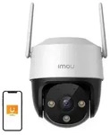 Imou Cruiser SE+ 3MP, IP-Sicherheitskamera, Drau&szlig;en, Verkabelt & Kabellos,