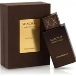 Swiss Arabian Shaghaf Amber Infusion Eau De Parfum 75 ml (unisex)
