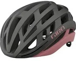Giro Helios Spherical Helm, Matte Metallic Coal/Dusty Rose, S (51-55 cm), MIP...