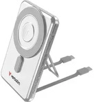 Verbatim Charge ́n ́ Go 2 USB-C cables 5000 Power Bank Silver - Silber
