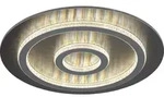 GLOBO Lighting Deckenleuchte ROMEO LED DH 45x5.50 cm schwarz Deckenlampe - Schwarz