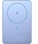 Powerbank Xiaomi UltraSlim 5000mAh 20W USB-C Blau - Blau