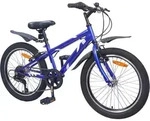 vidaXL Kinderfahrrad 20 Zoll 6-Speed f&uuml;r 6-11 Jahre alt Dunkelblau - Blau