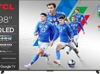 TCL P89K 98P89K, 2,49 m (98"), 3840 x 2160 Pixel, QLED, Smart-TV, WLAN, Metallisch