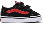Vans Old Skool V Sportschuhe Schwarz EU 17 Junge Schwarz EU 17 - Schwarz
