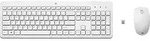 HP 230 Wireless-Maus und -Tastatur (kombiniert) - Wei&szlig;