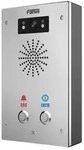 Fanvil I16S-02P, Kabelgebunden, IP65, RJ-45, Edelstahl, Wand, 195 mm - Silber