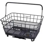 AtranVelo Fahrradkorb Bring L AVS schwarz 32x43 5x22 cm - Schwarz