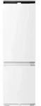 Hisense HBI54250E K&uuml;hl- und Gefrierkombination Integriert 252 l E Wei&szlig; - Wei&szlig;