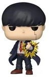Funko Pop! Animation: Mashle - Mash Burnedead #2183