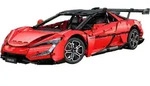 CaDA YangWang U9 Supercar 1/8 (3671 Teile) - Bronze