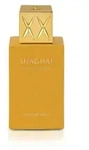Swiss Arabian Shaghaf Vanilla Toffee Edp Spray