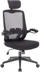 SVITA SAM B&uuml;rostuhl Schreibtischstuhl ergonomisch verstellbar mit Rollen...