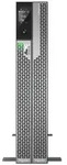 APC Smart-UPS Ultra On-Line - USV (in Rack montierbar/extern) - AC 220-230 V -...