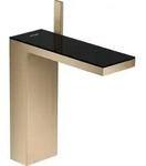 hansgrohe Platte Axor MyEdition 245x82mm, Glas, schwarz - Schwarz