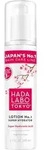 Hada Labo Tokyo White Lotion Nr. 1 Feuchtigkeitsspendend 150ml