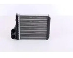 NISSENS 76512 W&auml;rmetauscher Innenraumheizung K&uuml;hler f&uuml;r RENAULT Duster (HS)
