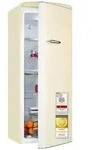 Exquisit Retro Vollraumk&uuml;hlschrank 225 l | Energieklasse C | leise 37 dB |...