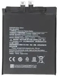Akku passend f&uuml;r Xiaomi Mi 11, Li-Polymer, 3,87V, 4600mAh, 17,8Wh, ohne Werkzeug -