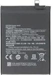 Akku passend f&uuml;r Xiaomi Redmi Note 10, Li-Polymer, 3,87V, 5000mAh, 19,35Wh, ohne