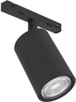 Eglo LED Spot Tube EasyT GU10, 1x35W, Kunststoff schwarz - Schwarz