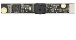 DeLOCK Kameramodul USB2.0 CMOS 3,14 Megapixel 48&deg;, 95976 - Schwarz