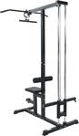 vidaXL Latzugmaschine Schwarz 110 x 70 x 187 cm