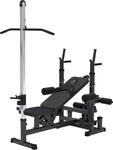 GORILLA SPORTS&reg; Kraftstation mit verstellbarer Hantelablage und Dip-Griffen...