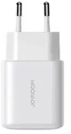 JOYROOM JR-TCF21EU, Drinnen, AC, 12 V, Wei&szlig; - Wei&szlig;
