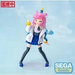 Puniru is a Kawaii Slime Luminasta PVC Statue Puniru Slightly Mature Kawaii...