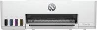 HP Smart Tank 210 Wireless Farbe Drucker, Thermodruck, 4800 x 1200 DPI, Randloser
