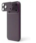 Hama Cam Protect Pro, Apple, iPhone 18 Pro, Schlagfest, Kratzresistent, Schlagfest,