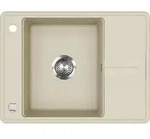 Sp&uuml;lbecken Bergstr&ouml;m Osaka Beige 67 x 50 cm, Model 57791 - Beige