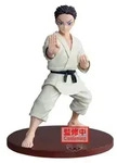 Banpresto Demon Slayer Vibration Stars Hakuji Figur One Size