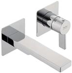 Kronenbach Krona 2.0 Waschtisch-Wandarmatur Ausladung 15 cm inkl. Grundk&ouml;rper