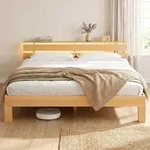 VASAGLE Bettgestell 180 x 200 cm aus Massivholz Buche, Kopfteil mit LED und...
