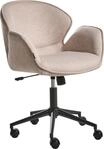 BELIANI B&uuml;rostuhl Polyester Taupe mit schwarzem Metallgestell gepolstert