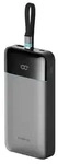 Cuktech LPB252N 120W 25000mAh Powerbank mit integriertem USB-C-Kabel - Grau