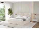 ALTDECOR Polsterbett mit Bettkasten - RENO - 160x200 - Beige - Bett ohne Matratze,