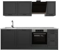 K&uuml;chenzeile Vicco R-Line Anthrazit Landhaus/Anthrazit 220 cm Arbeitsplatte Marmor,