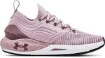 Under Armour Schuhe Hovr Phantom 2 Intelliknit, 3024155604