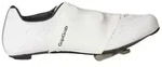 Gripgrab Fast Stream Aero Dial Zehenlinge Wei&szlig; EU 38-41 Wei&szlig; EU 38-41 - Wei&szlig;