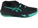 Schuhe Asics Gel Resolution X 1041A485003 - Gr&uuml;n - 49