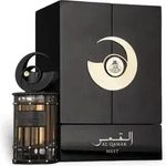 French Avenue Al Qamar Nuit Eau de Parfum 100 ml