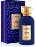 Hamidi Al Mukhmal Haneen Eau de Parfum 100 ml