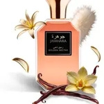 Jawhara Jawhara Collection Golden Nectar Unisex Eau de Parfum, wei&szlig;er Amber-Duft mit