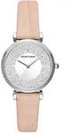 Emporio Armani Gianni T-Bar Damenuhr