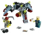 Lego Ultra Agents Spyclops-Infiltration 109St&uuml;ck