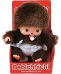 Mon 16Cm Baby Boy Classic 235370 - Bunt