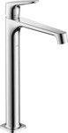 HansGrohe 34127000, HansGrohe Einhebel-Waschtischmischer AXOR CITTERIO M 250 DN 15 f